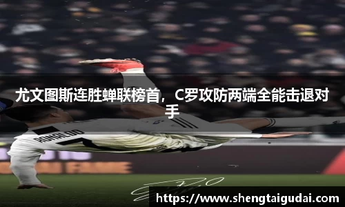 好博体育登陆人口