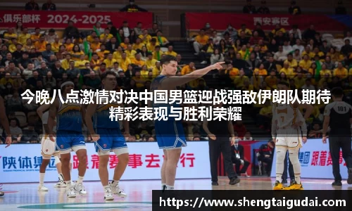 好博体育登陆人口