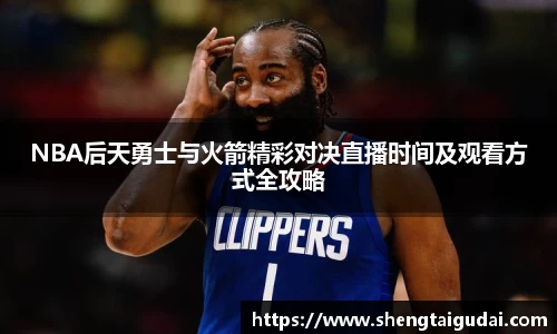 好博体育登陆人口