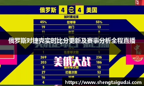 好博(中国)体育