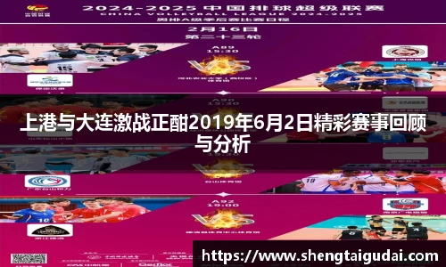 好博(中国)体育