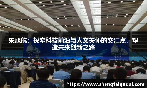 好博体育登陆人口
