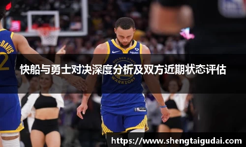 好博体育