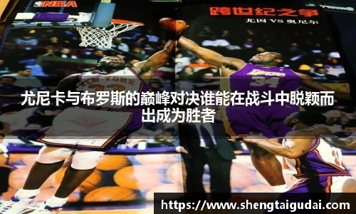 好博体育
