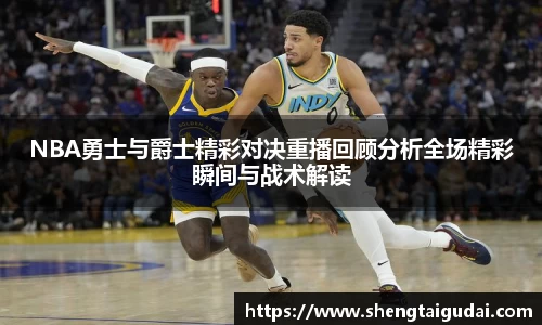好博体育登陆人口