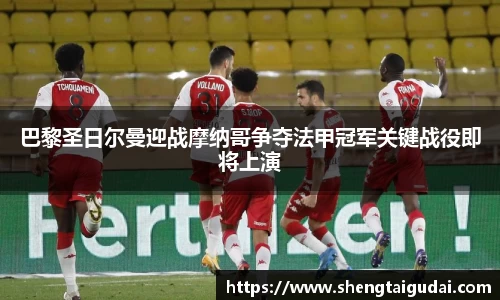 好博(中国)体育