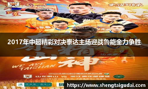 好博体育平台