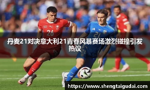 好博体育登陆人口