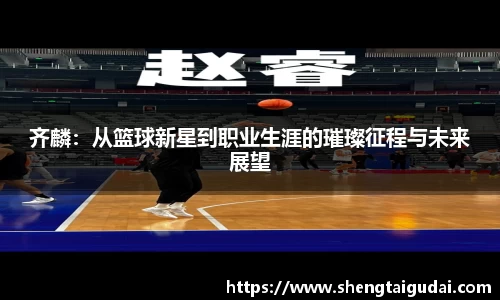 好博(中国)体育