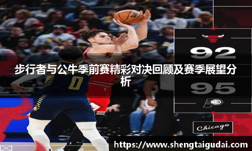好博体育登陆人口