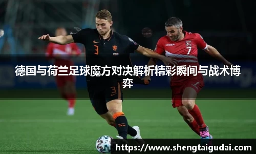 好博体育