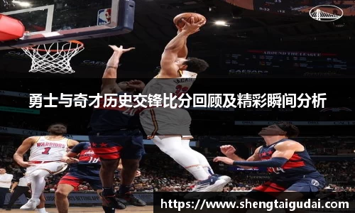 好博(中国)体育