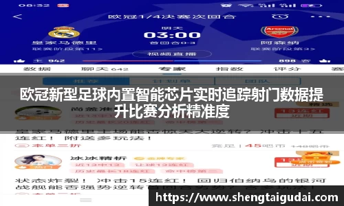 好博体育平台