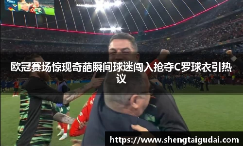 好博体育