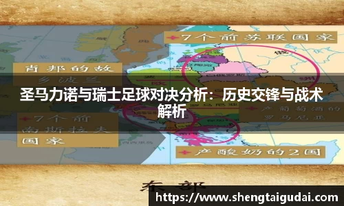 好博体育平台