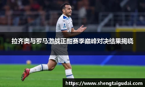 好博(中国)体育