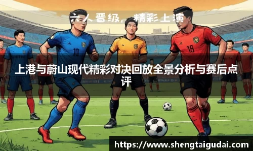 好博体育登陆人口