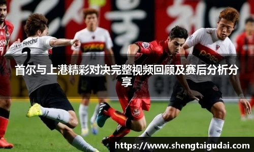好博体育登陆人口
