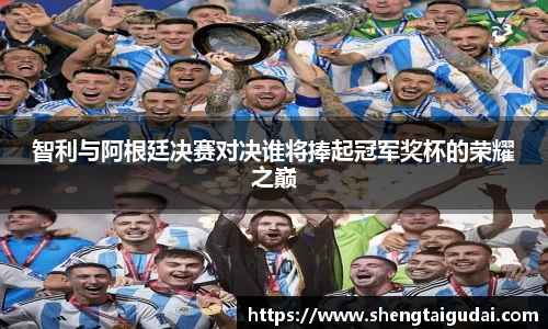 好博体育登陆人口