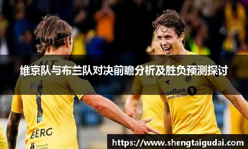 好博体育登陆人口