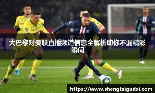 好博体育登陆人口