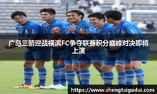 好博(中国)体育