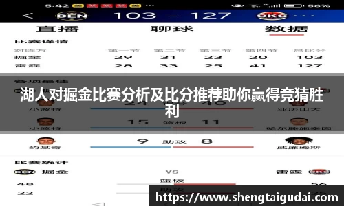 好博(中国)体育
