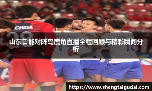好博体育平台