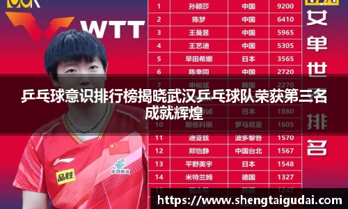 好博体育